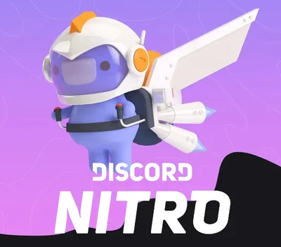 Discord Nitro — лицензионный ключ